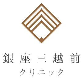 銀座三越前クリニック